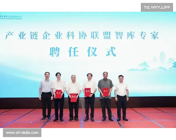 产业联盟推动技术成果共享机制，促进行业进步