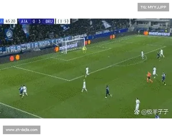 亚特兰大vs多特蒙德次回合：真蓝黑主场寻求翻盘奇迹